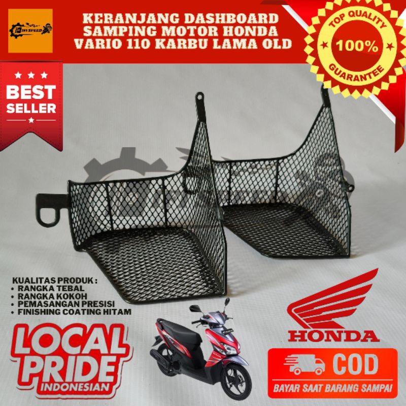KERANJANG KRANJANG DASHBOARD SAMPING MOTOR HONDA VARIO 110 LAMA OLD BAHAN TEBAL MURAH