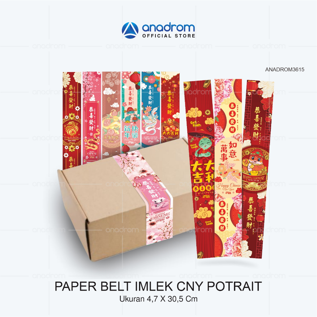 

Cetak Paper Belt Imlek Potrait I Paper Belt Chinese Year Potrait | Paper Belt Shio Ular | Size 4,7x30,5 CM I Paper Belt Imlek 2025 | Anadrom 3615