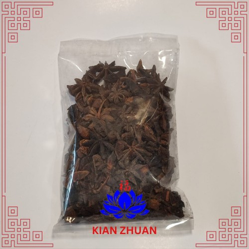 

Rempah Pekak 100Gram