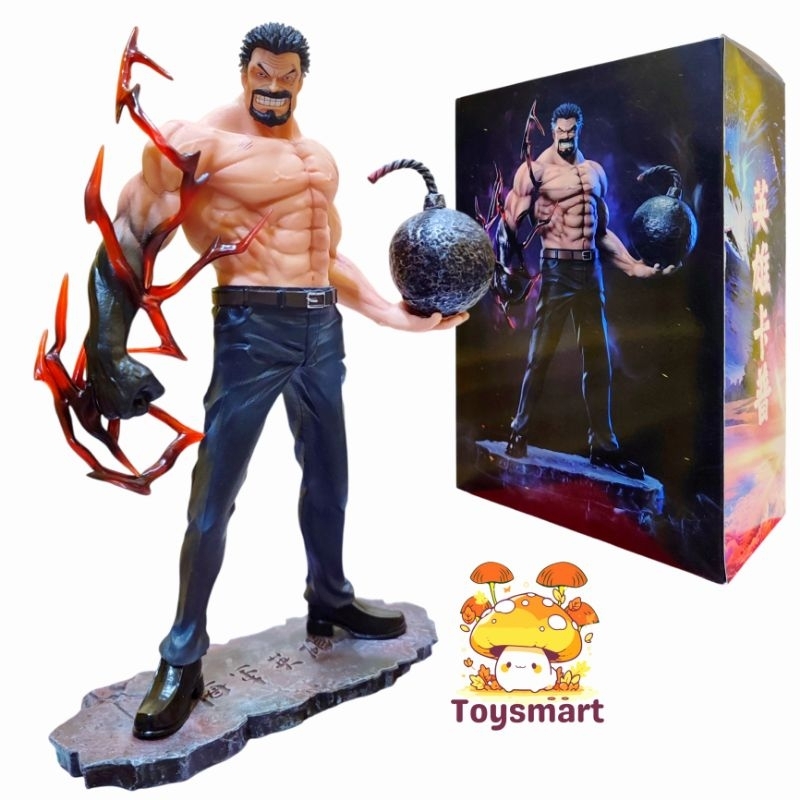 

Monkey D Grap Hlod A Buum One Piece 25cm Action Figure Monkey D Grap Marine Figure Anime