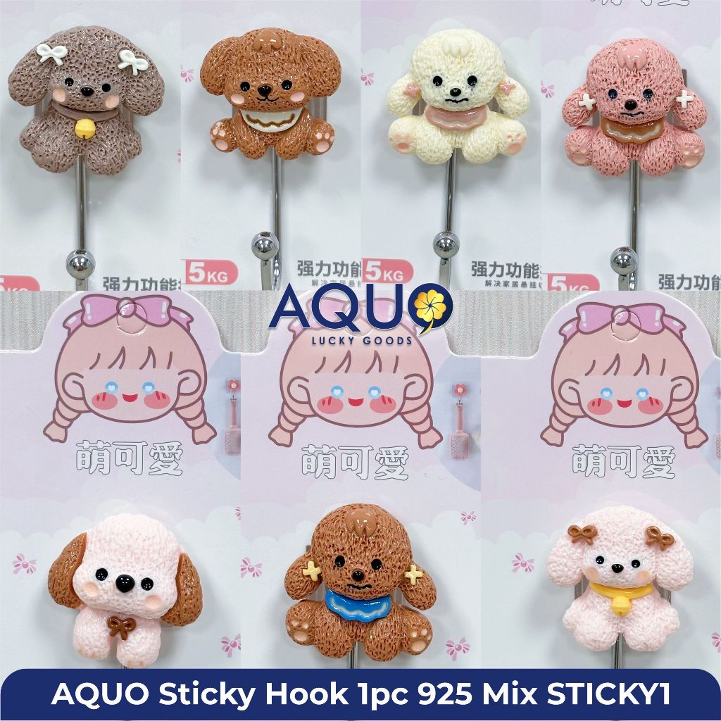 AQUO StickyHook Karakter Lucu/Gantungan Tempel Dinding 1pc/Hook TempelDinding Kapasitas 5kg Karakter