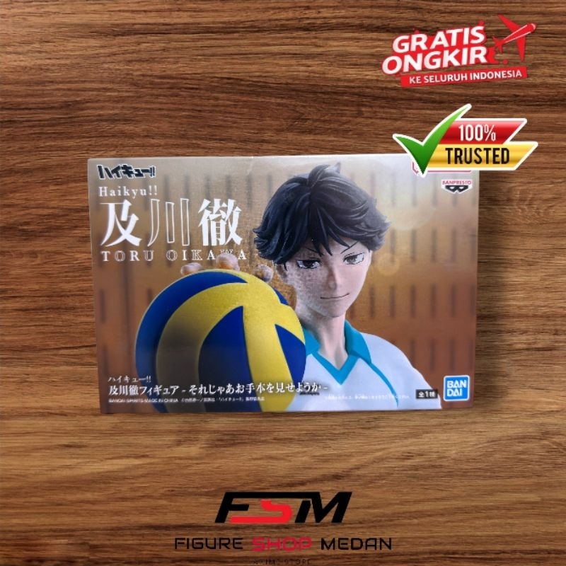 Banpresto Haikyuu Figure Toru Oikawa