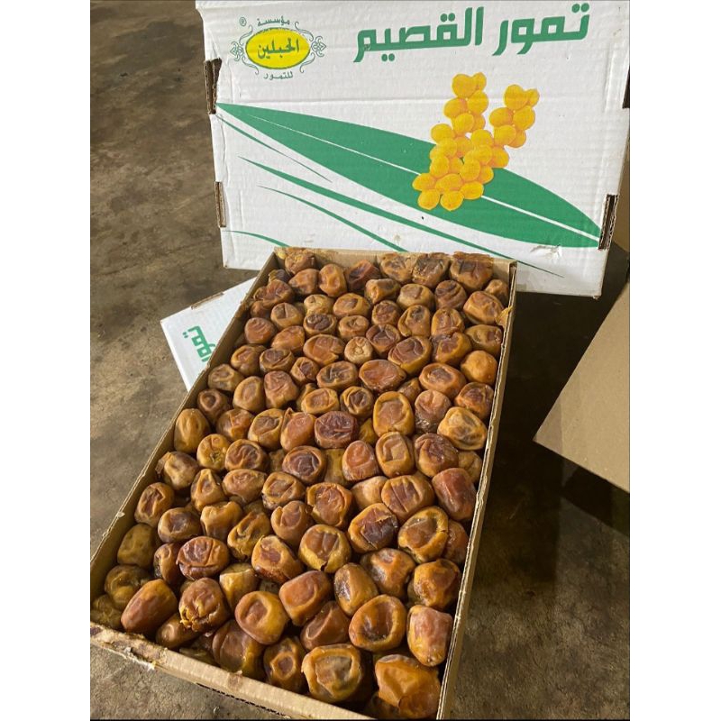 

Kurma Sukari 3Kg