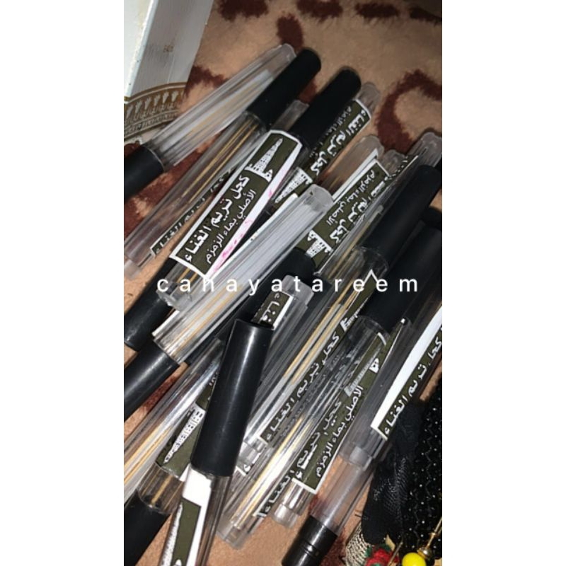 CELAK TARIM ORIGINAL celak itsmid tarim original