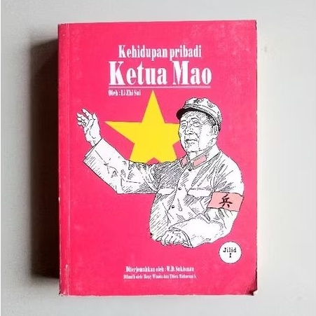(Preloved) Kehidupan Pribadi Ketua Mao - Li Zhi Sui. Original Bekas