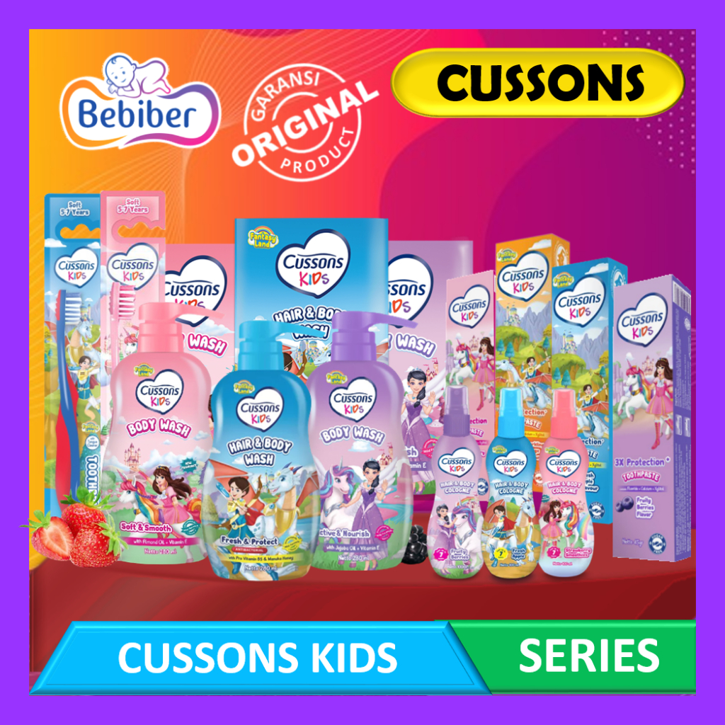 Cussons Kids Series | Cusson | Body Wash | Cologne | Shampoo | Tooth Brush | Toothpaste | Bebiber