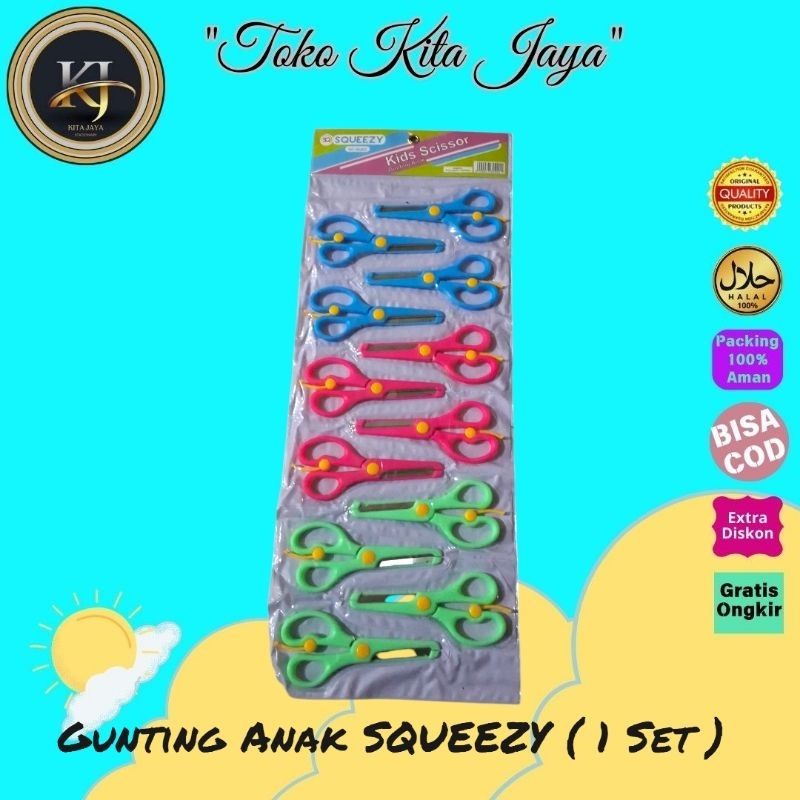 

Gunting Anak2 SQ-03 ( 1 Set )