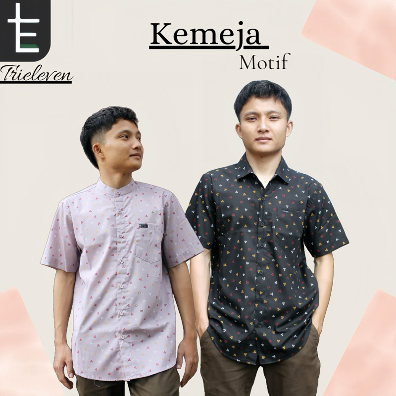 Kemeja Motif Chambray Printing