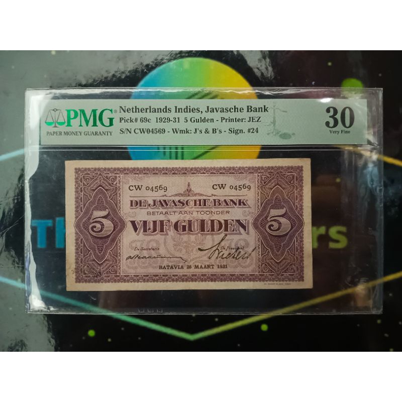 uang kuno 5 gulden Coen PMG 30