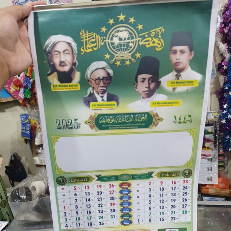 

kalender nu 2025 kalender kudus 2025 kalender al manak paling murah