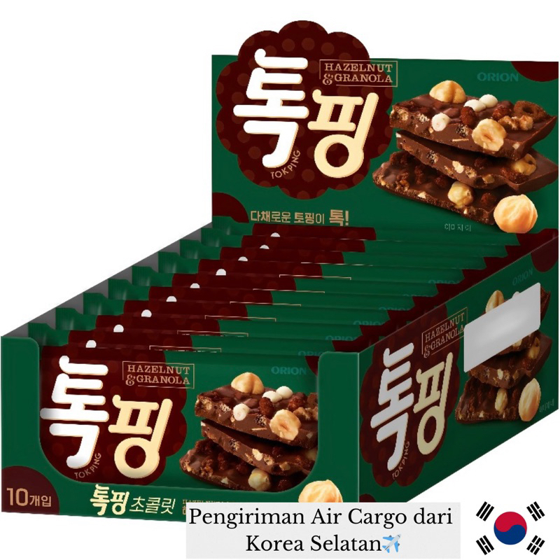 

Tokping Cokelat Korea Chocolate Hazenut Almond Snack Korea