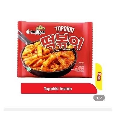 

Topokki Mujjigae Murah 170 gram