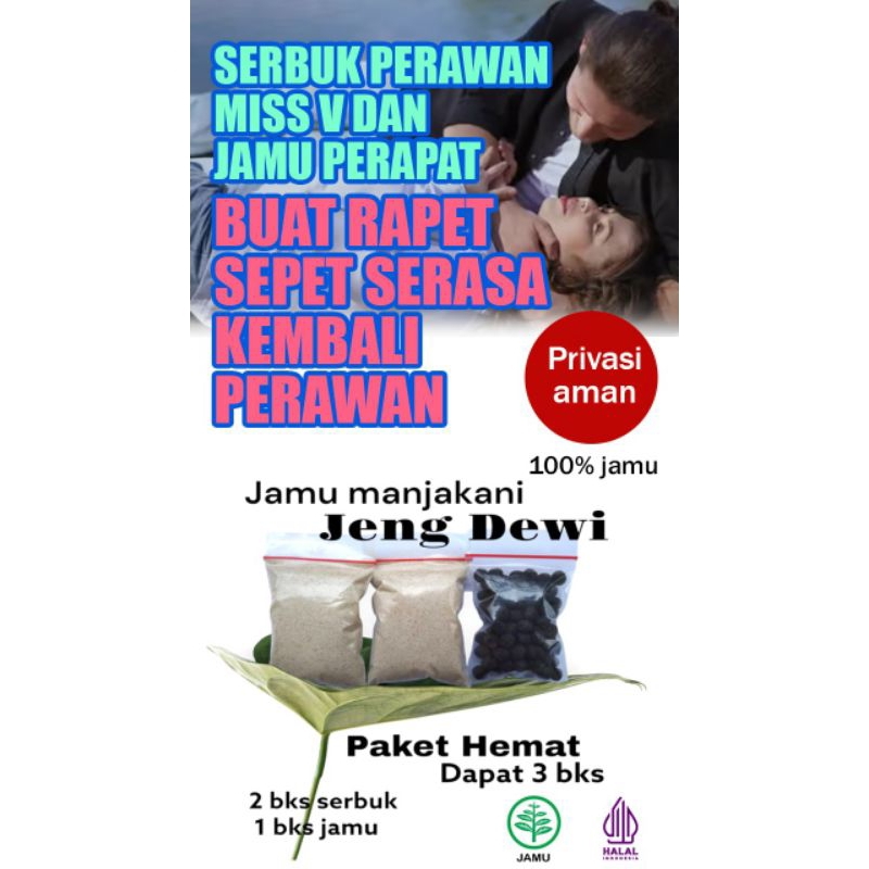 SERBUK PERAPAT AJAIB Miss v 2 bks (di masuk kan ke Miss v) + JAMU PERAPAT (isi 100 btr)HERBAL ALAMI 