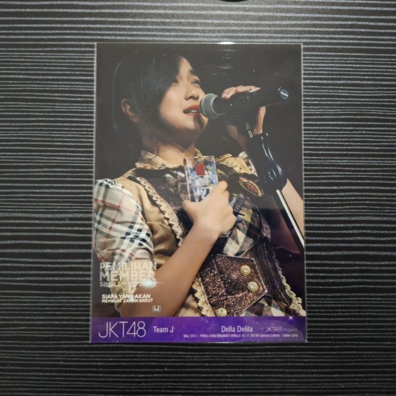 Photopack PP JKT48 Della Delila SSK Single ke-17 2017