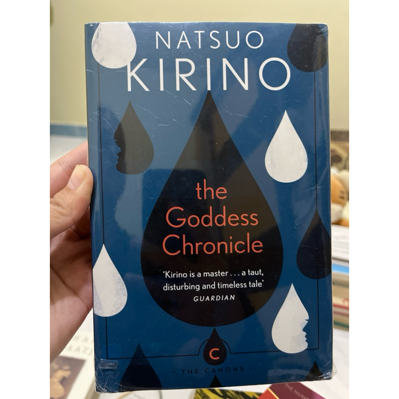 BUKU : NATSUO KIRINO - THE GODDESS CHRONICLE