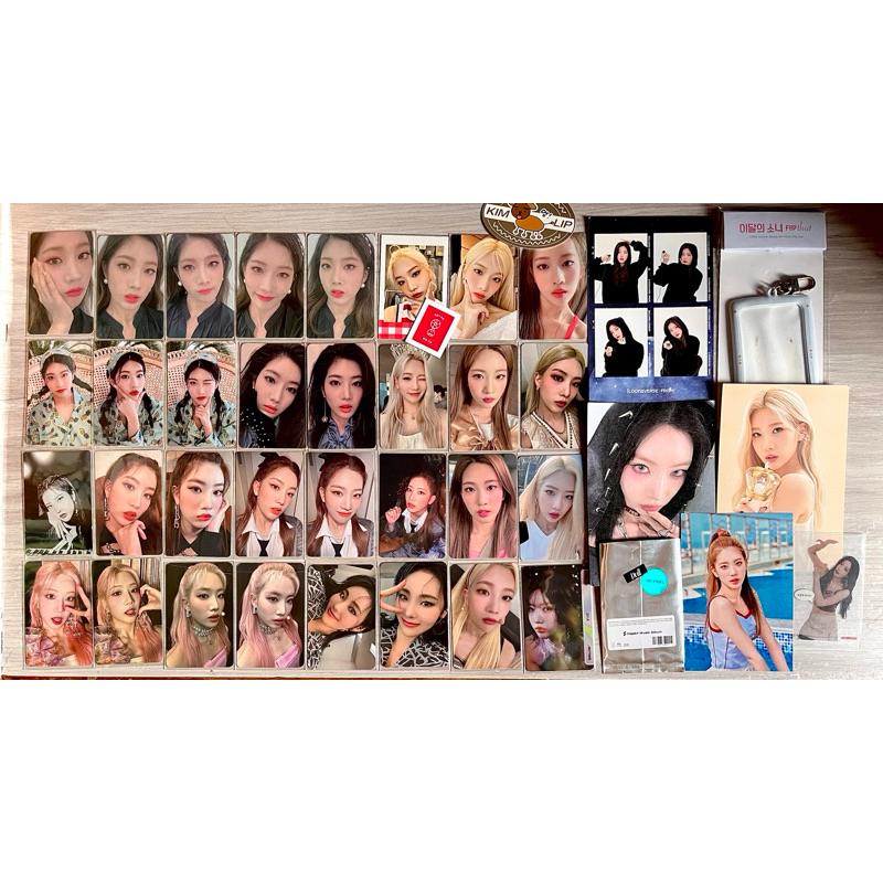 LOONA ARTMS Kim Lip PC Photocard KimLip POB Benefit MD