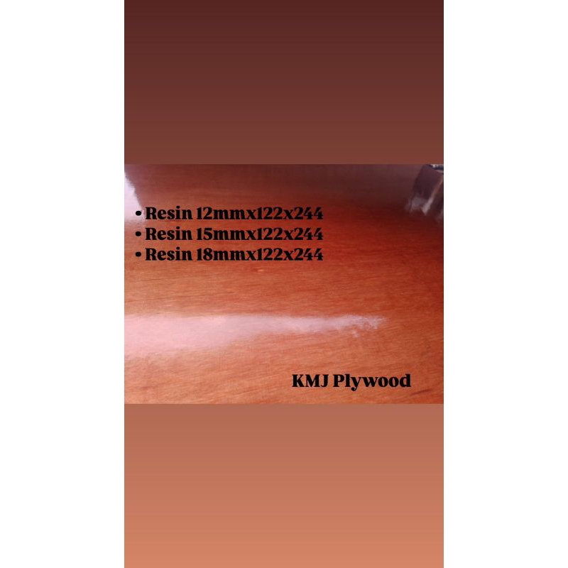 Resin Triplek Multiplek Plywood 12mm x 122 x 244 1Mk