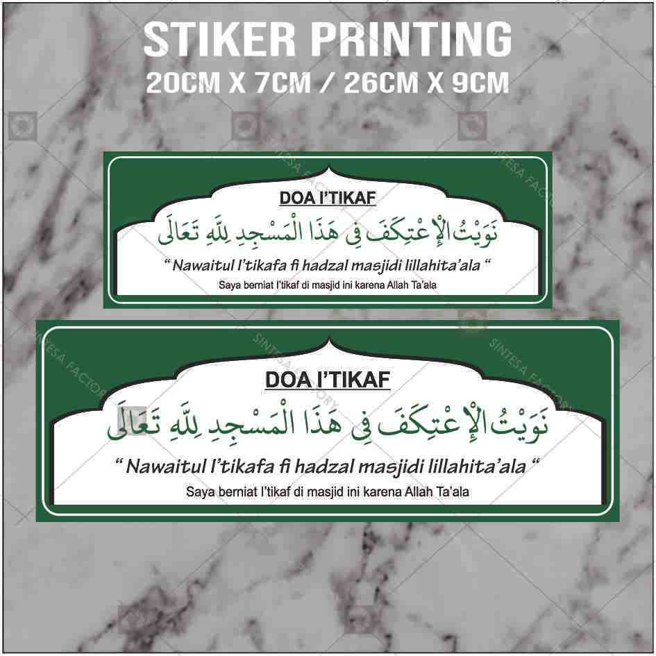

Stiker Doa Itikaf Stiker Printing