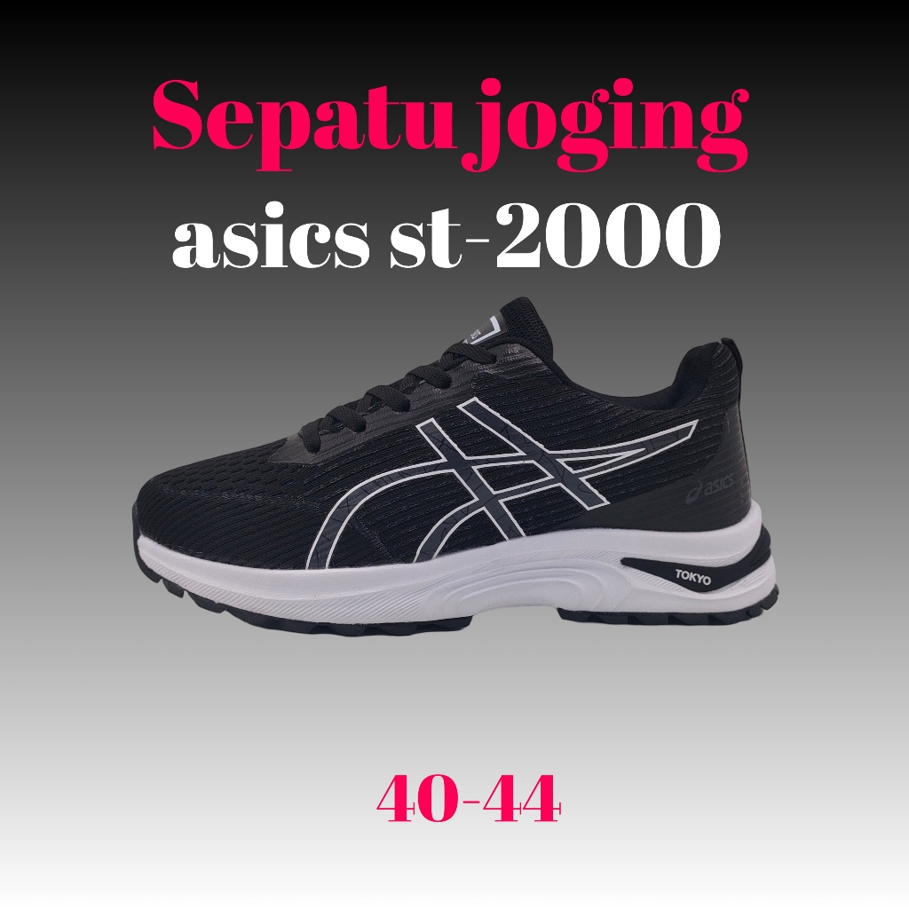 sepatu kats pria sepatu sport pria sepatu sport cowok