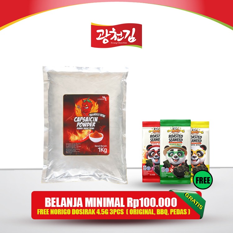 

KC. Bubuk Cabe Super Pedas / Bubuk Cabe Pedas / Cabe Bubuk / Bubuk Cabai Kering / CAPSAICIN 1KG