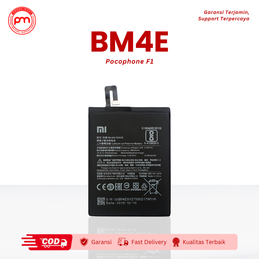Battery Xiaomi Pocophone F1 BM4E