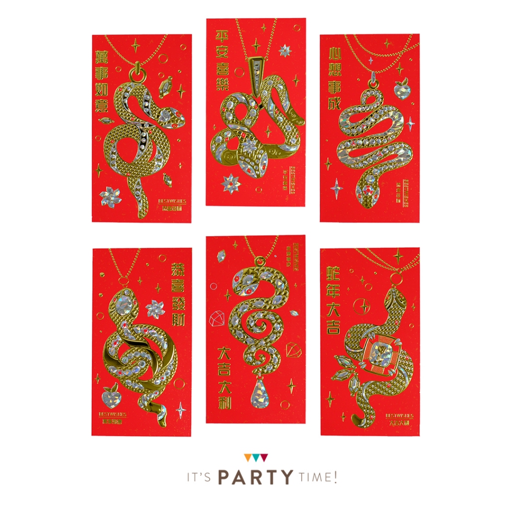 

Year of the Snake Angpao (Set of 6) / Angpao Imlek / Angpao Sincia / Angpao Chinese New Year