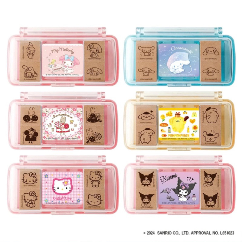 

Beverly Mini Stamp Set Sanrio My Melody Pompompurin Marron Cream Hello Kitty Kuromi Cinnamoroll Stempel Journal Limited Edition