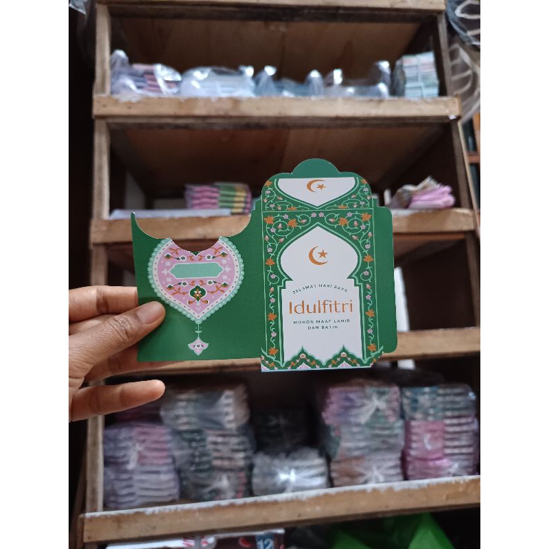 

amplop lebaran 2025 lembaran medium