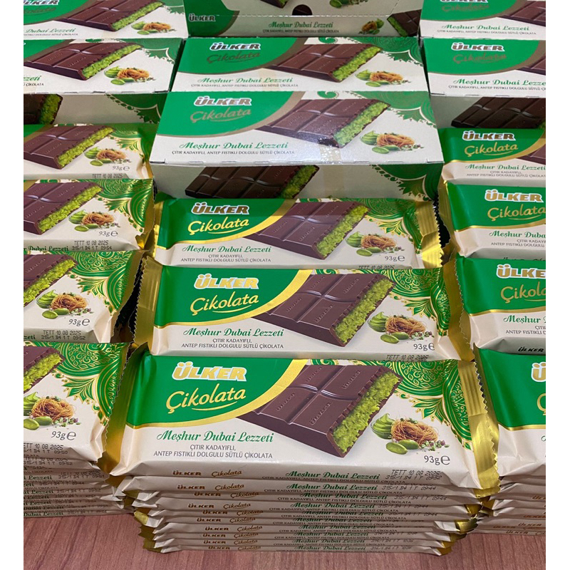 

Ready stock Ulker dubai coklat dubai viral