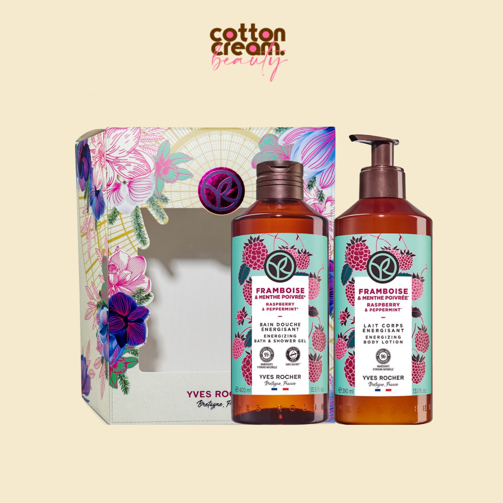 Yves Rocher Holiday Body Care Gift Set A