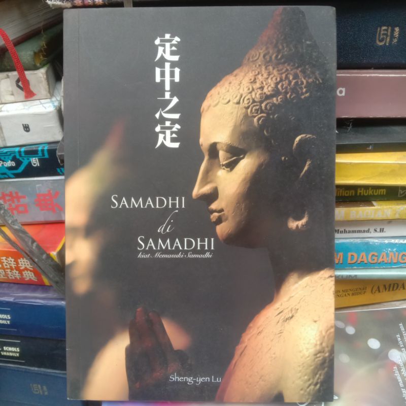 Samadhi di Samadhi . Original