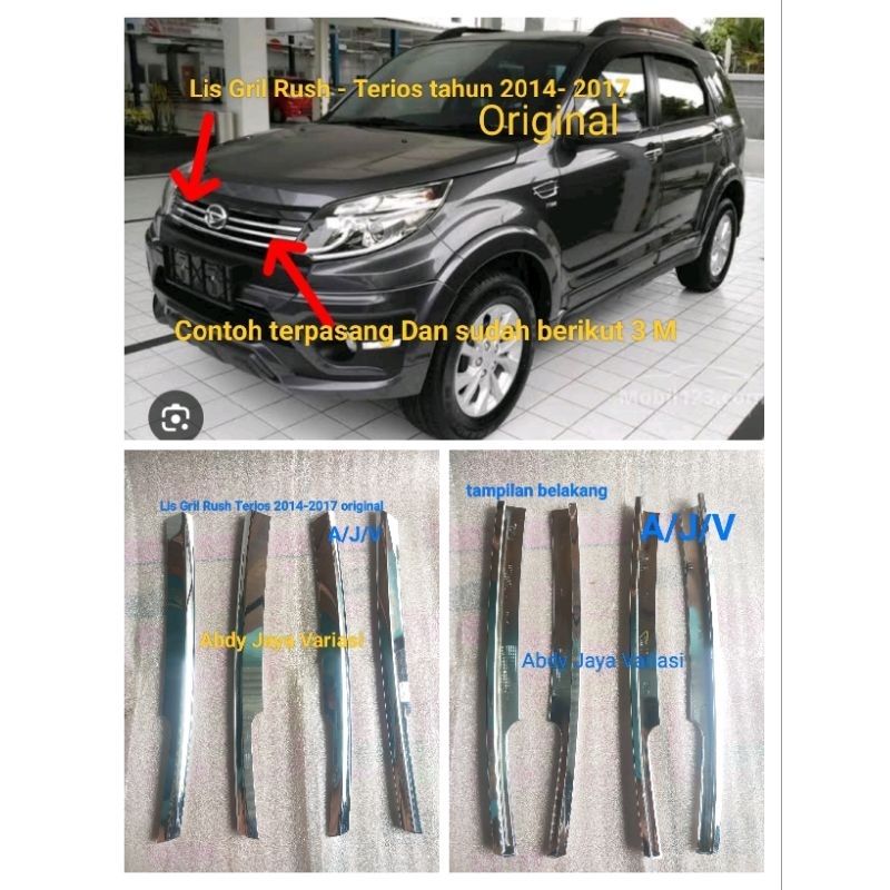 Lis Grill RUSH TERIOS 2014-2017 Original