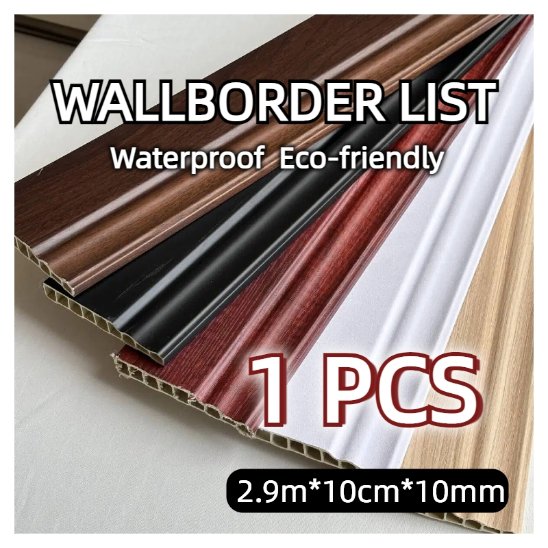 WALL BORDER LIST 3D /WALLPAPER LIST WPC STIKER DINDING/ LIST DINDING 3D TEBAL 2.9M*10CM