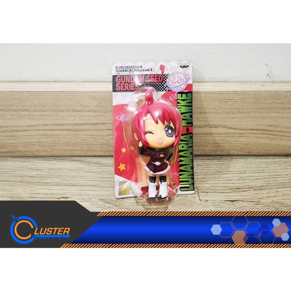 Gundam Seed Lunamaria Hawke - Banpresto