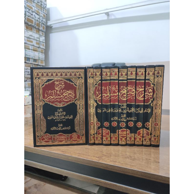 Kitab Syarah Shohih Muslim