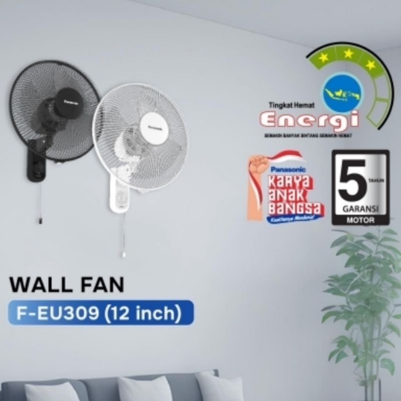 Wallfan Panasonic F EU309 Kipas Angin Dinding Panasonic F EU309 EU 309 30cm