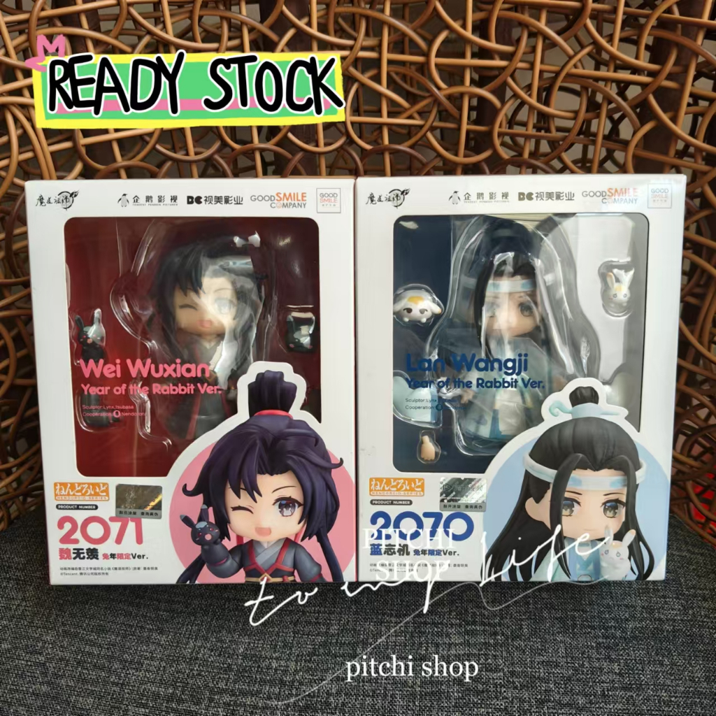 [READY STOCK] Nendoroid MDZS Mo Dao Zu Shi Wei Wuxian Lan Wangji - Year of the Rabbit Exclusive Ver.