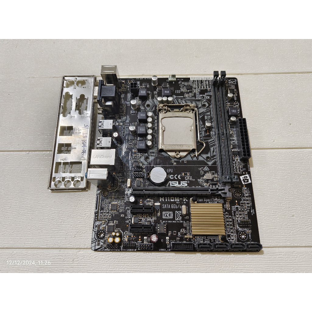 Motherboard H110 LGA 1151 DDR4