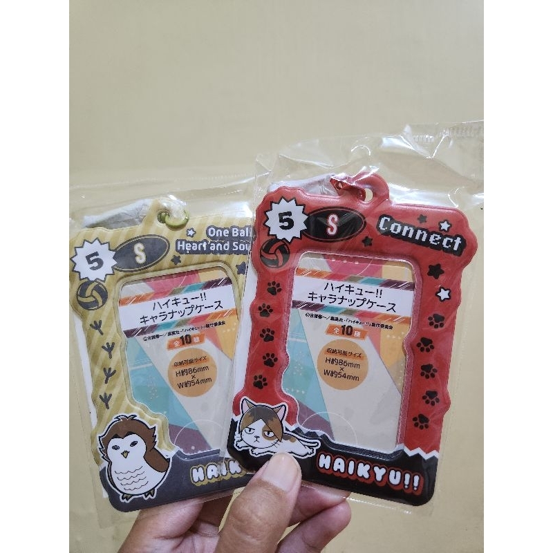 

haikyuu nap case (card holder)