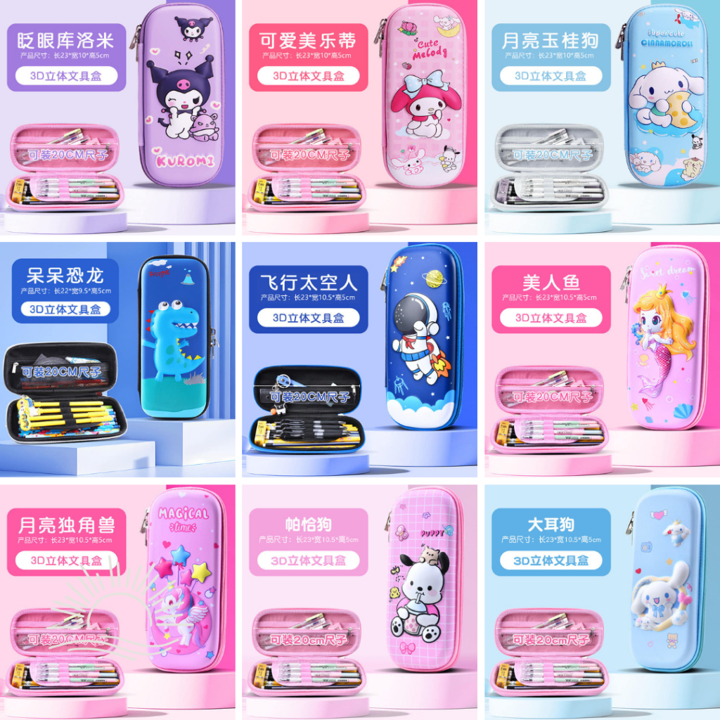 

Pencil Case Kotak Pensil Kuromi, Melody, CInnamoroll, Mermaid, Dinosaurus, Astronout, Unicorn, Pochacco