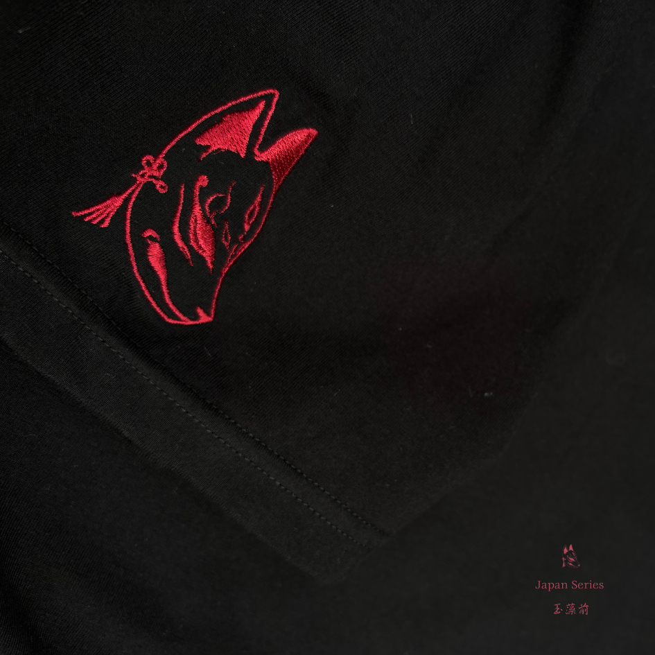 Kaos Japan Series | Kitsune | Black | Ikuzo.studio | Nine tails