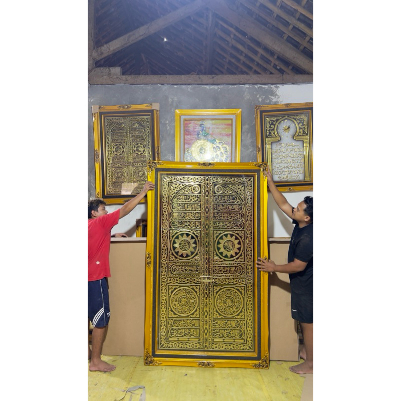 Kaligrafi pintu kabah asli timbul 2 x1,2meter / pajangan dinding kaligrafi pintu kakbah ukuran jumbo