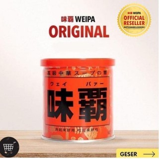 

WEIPA Original Seasoning Paste / Kaldu / Bumbu Masak