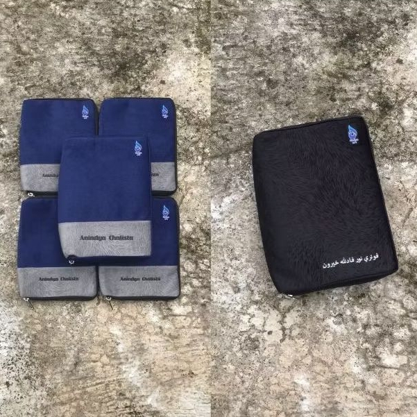 

set sampul Qur'an dan hadits custom an: Ariyanti