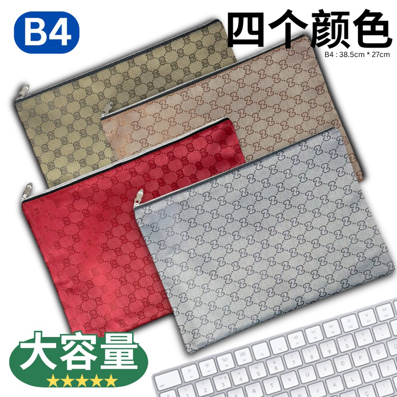 

Document Zipper Bag F4 B4 Tas Resleting Pouch Map File Folder Organizer Mesh Premium STARKO