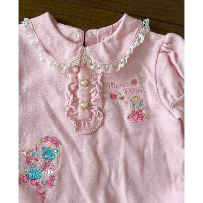 Wonderful Babytee