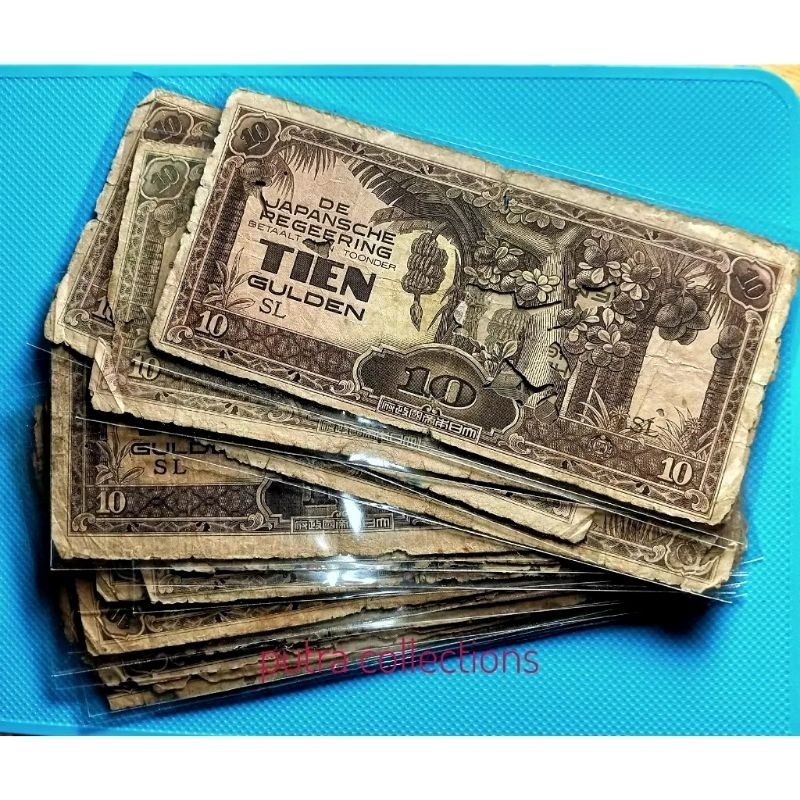 10 DJR Gulden Tien De Japansche Regeering jaman jepang (V83)