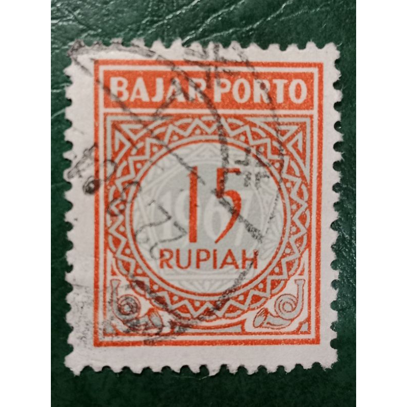 

Prangko Indonesia Bajar porto Rp 15 tahun 1967 USED