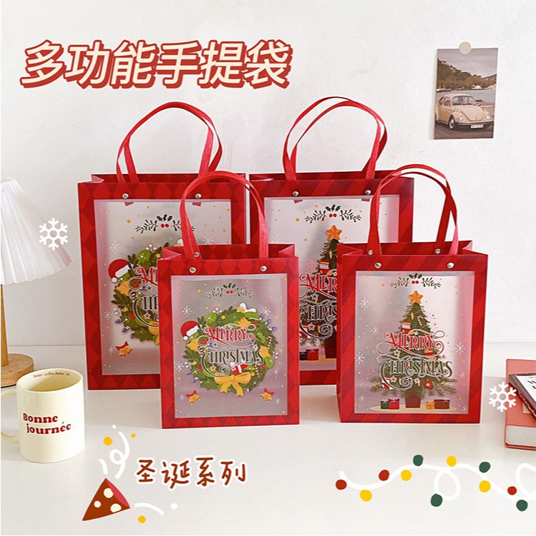 

19.5x9x24cm Goodie Bag Natal Premium. Kantong Natal. Kantong Christmas Hampers. Paper Bag Natal