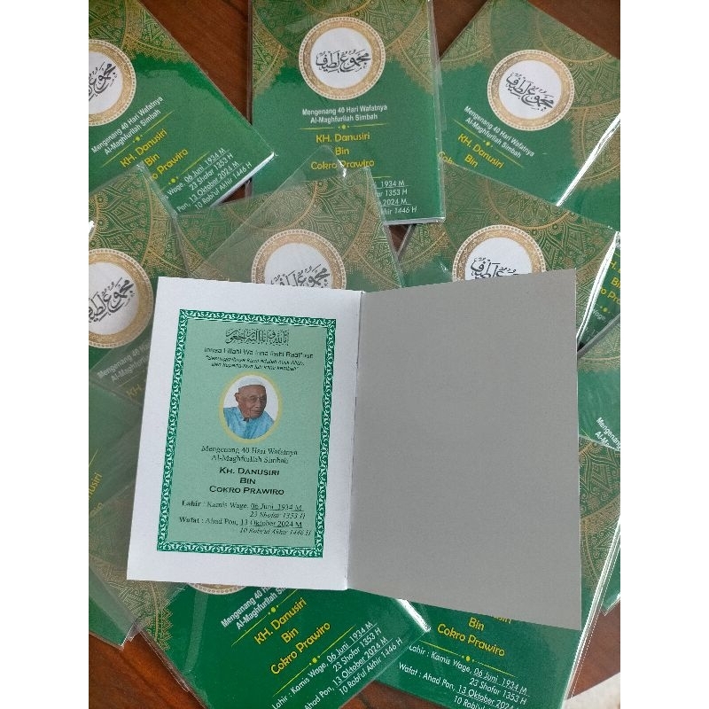 BUKU YASIN ARAB MAJMU LATIF TANGGUNG COVER CUSTOME  (10x14)